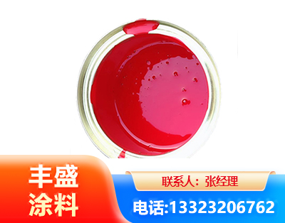 济源水性沥青漆