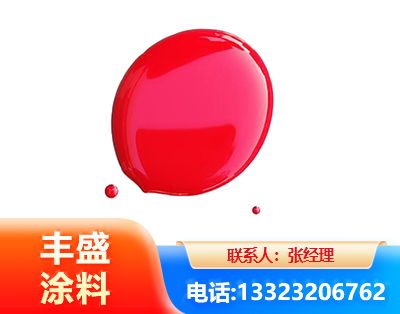 济源水性丙烯酸聚氨酯漆