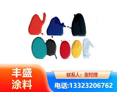 济源水性医疗器械专用漆