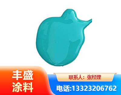 济源水性高氯化聚乙烯漆