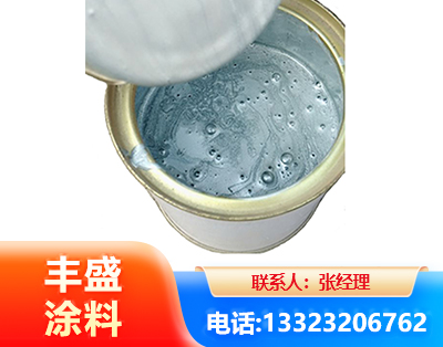 济源水性环氧树脂漆