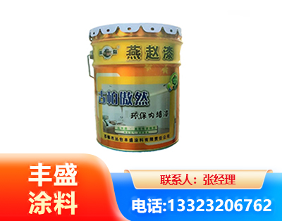 济源水性防锈漆