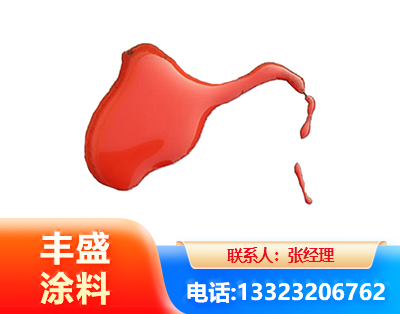 济源水性有机硅耐高温漆